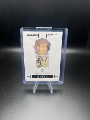 Zhuge Liang Gem Relic Card. Super Break Keepsake Warriors And Conquerors Ed.