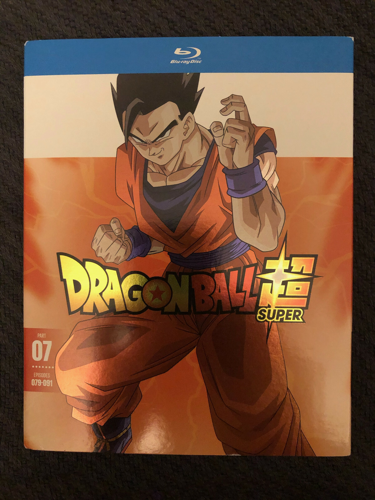 ドラゴンボール - 7 Dragon Ball Super: Super Hero History Box Vol. 7: Orange