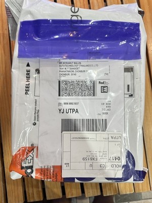 Objectfoto('s) van geverifieerde koper