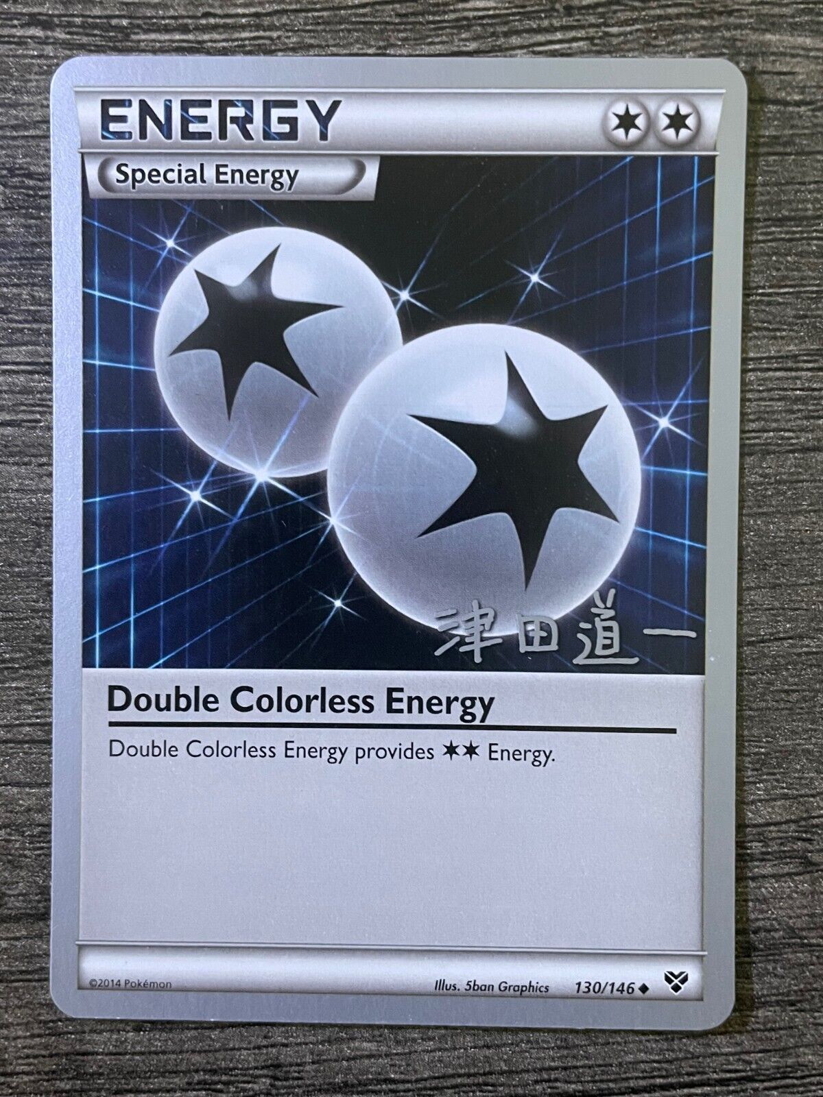POKEMON CARD DOUBLE COLORLESS ENERGY 130/146 2014 WORLD POKEMON CARD DOUBLE COLORLESS ENERGY 130/146 2014 WORLD