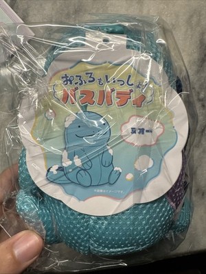 經驗證買家提供的物品圖片