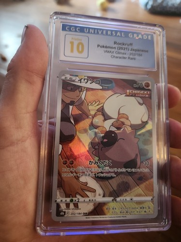 訳あり $_12.JPG?set_id=880000500F ポケモンカードゲーム
