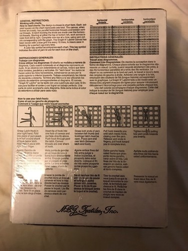 Graph N' Latch Rug Kit Horse 18