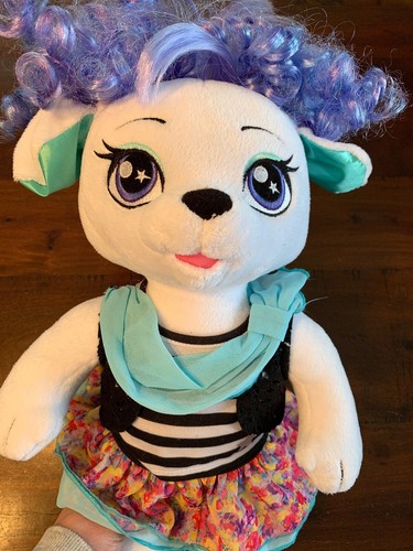 Build-A-Bear Honey Girls Stella White Puppy Dog 20” Large Plush W Outfit Retired