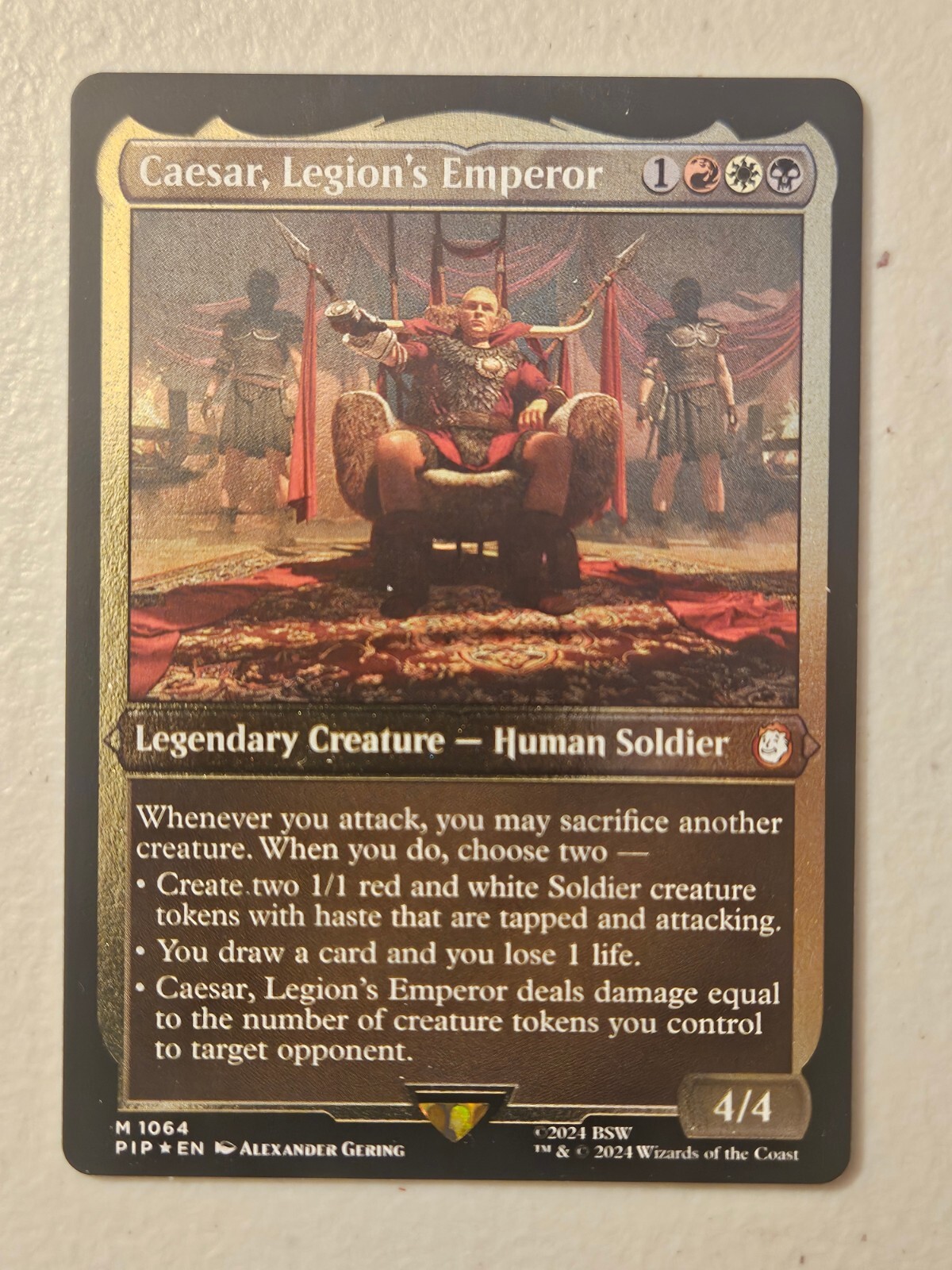 サクリファイス No.1064 【公式通販】