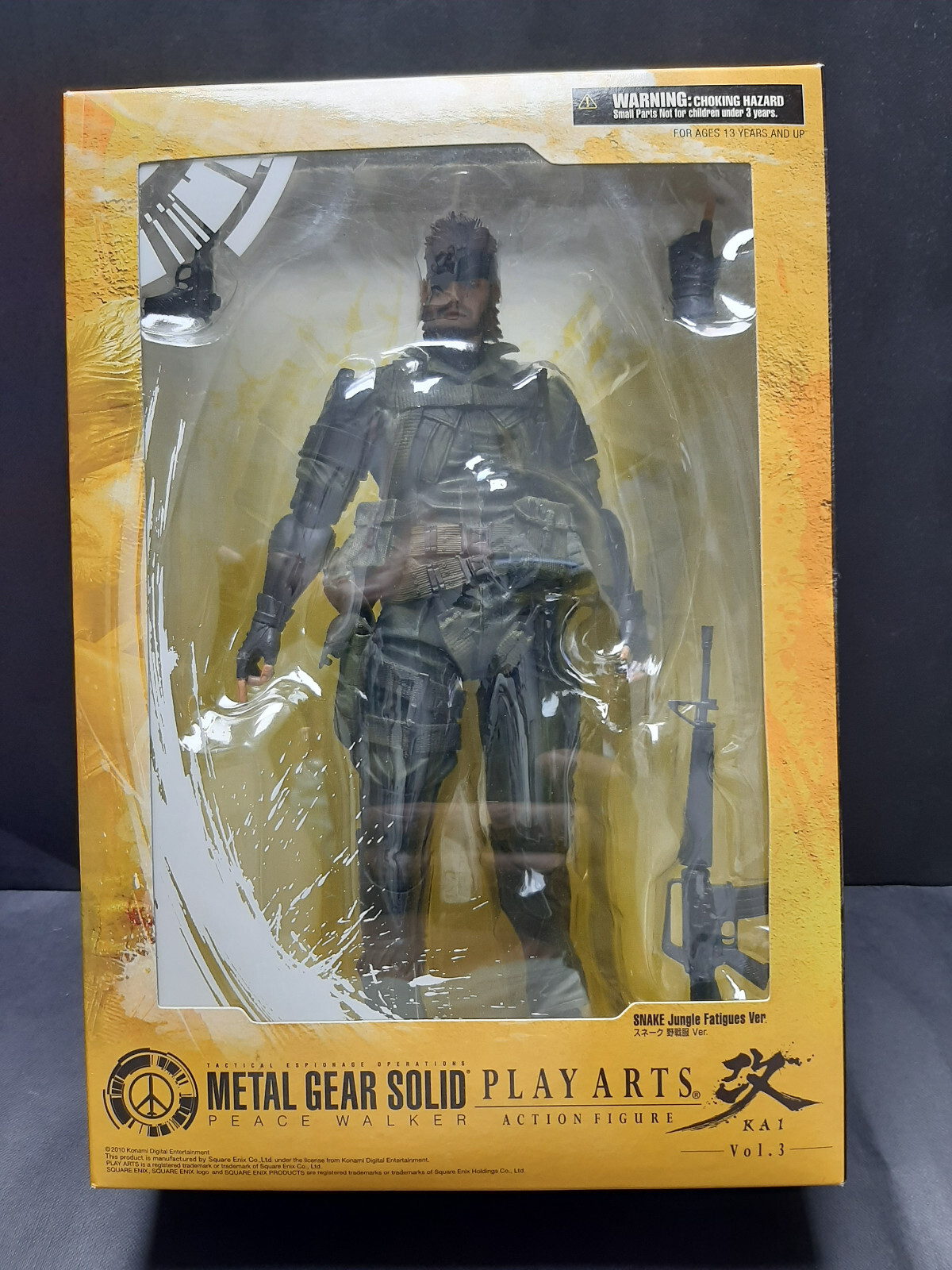 METAL GEAR SOLID SNAKE Jungle Ver.