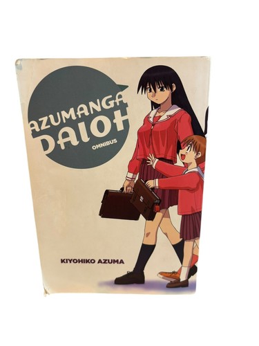 Azumanga Daioh Omnibus (Yen Press December 2009) 9780316077385| eBay