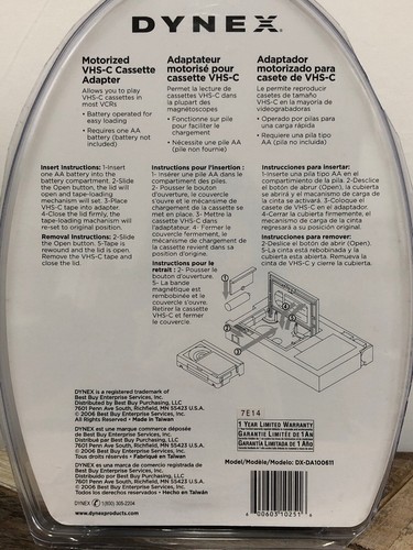 Dynex DX-DA100611 Motorized VHS-C Cassette VHSC to VHS Adapter