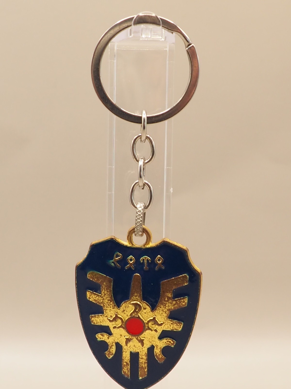 DRAGON QUEST 2 / キーホルダー Amazon.co.jp: Dragon Quest Fukubiki Special 2 H Award