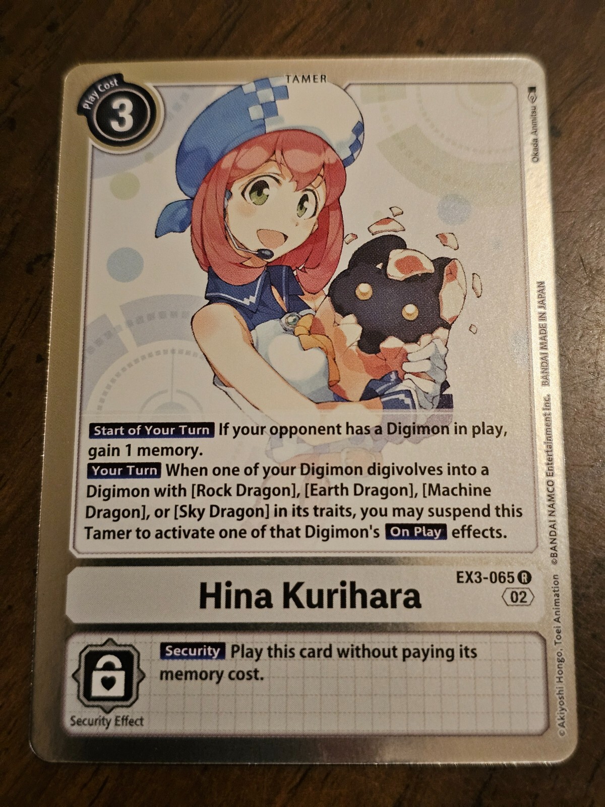 PSA10 栗原ヒナ パラレル デジモンカードゲーム ドラゴンズロア PSA10