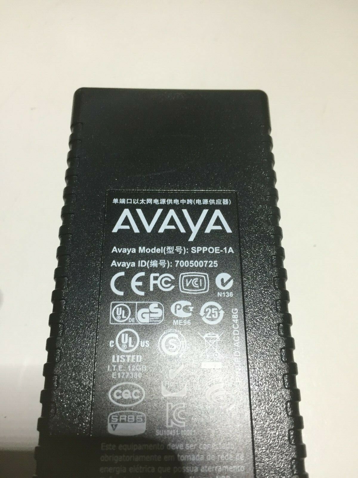 AVAYA 700500725 SPPOE-1A-IP Phone Single Port PoE Injector WITH POWER CORD