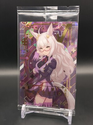 Biwa Hayahide #W4-05 UnOpen Uma Musume Pretty Derby wafer card 2022 TCG Japan