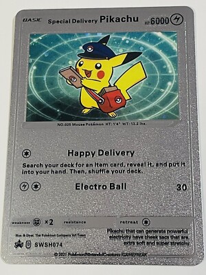 スペシャルデリバリーピカチュウ カナダ ポケモンセンター限定 レア