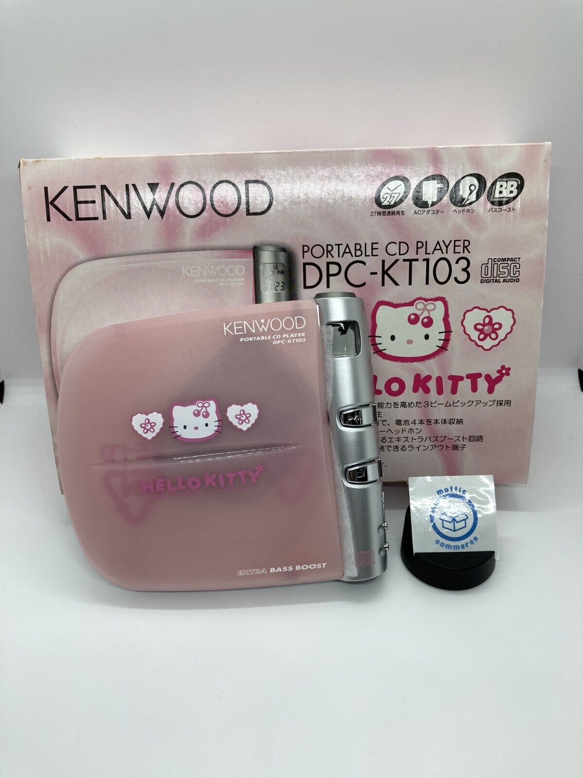Kenwood Portable CD Player DPC-KT103 Sanrio Hello Kitty Kenwood Portable CD Player DPC-KT103 Sanrio Hello Kitty
