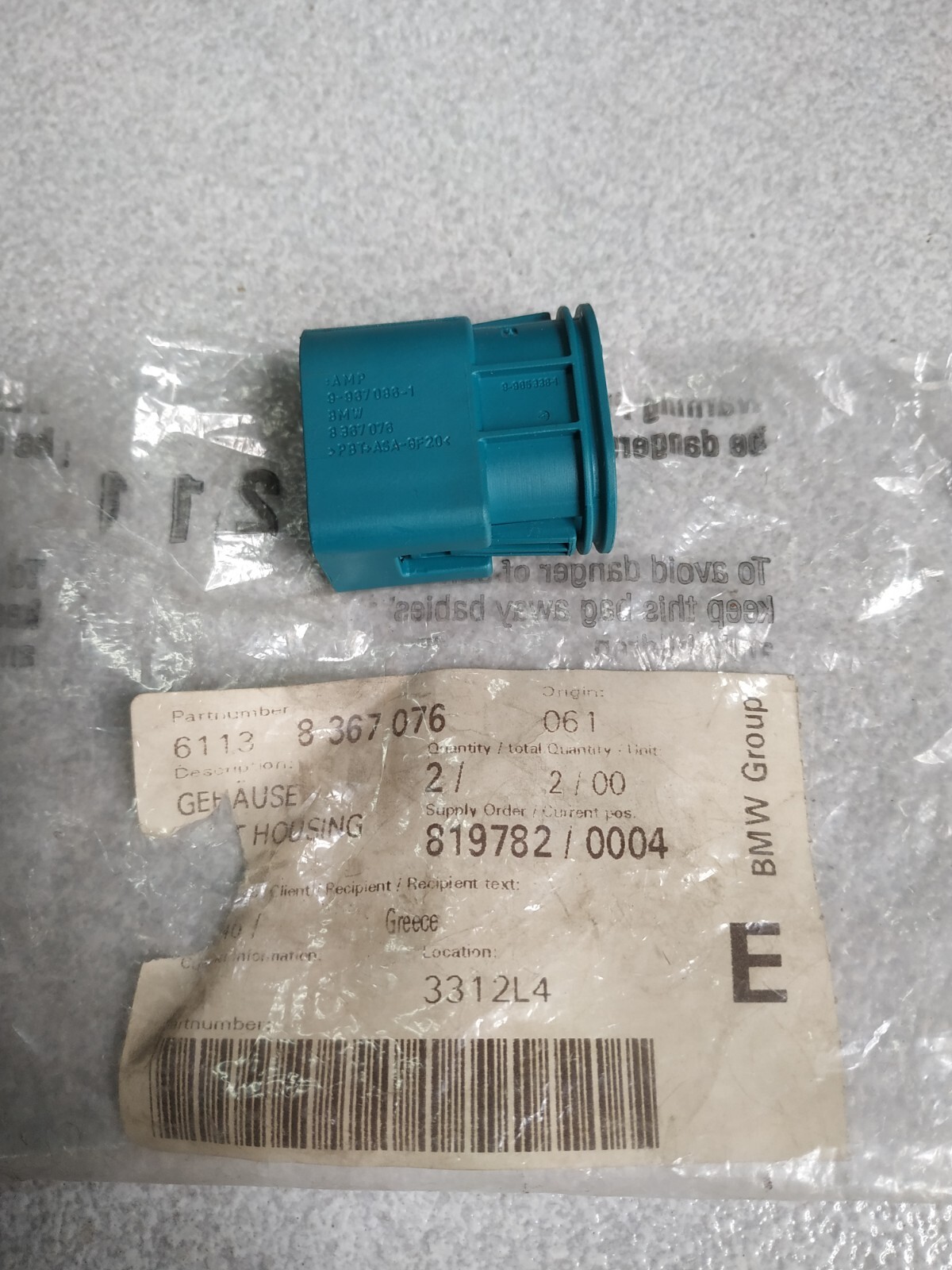 3点　U-7038 U-6547 U-6145 Amazon.com: 21176-0058 Throttle/Fuel Injection Pressure