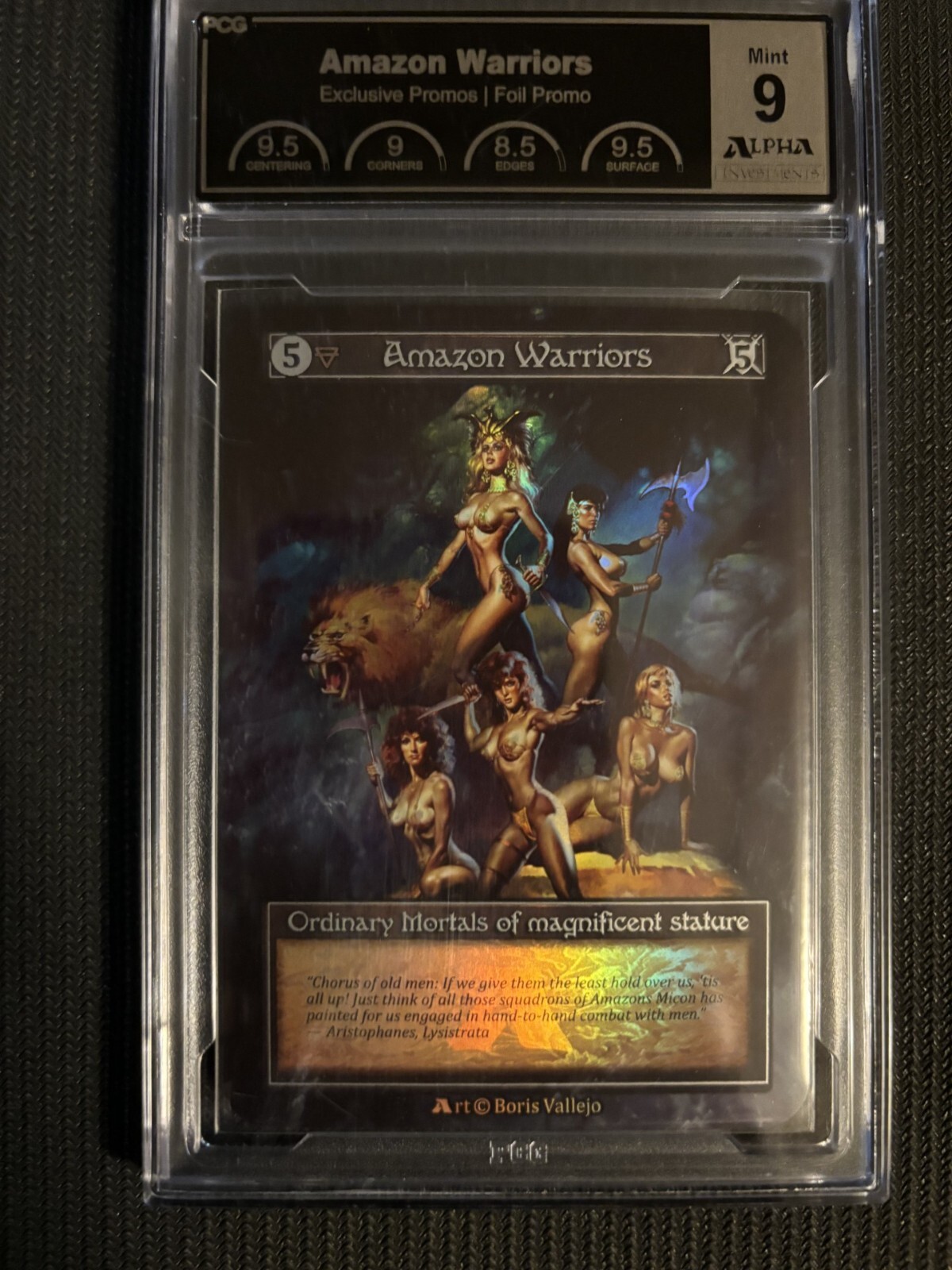 Sorcery - Amazon Warriors - Alpha Investments promo card | eBay