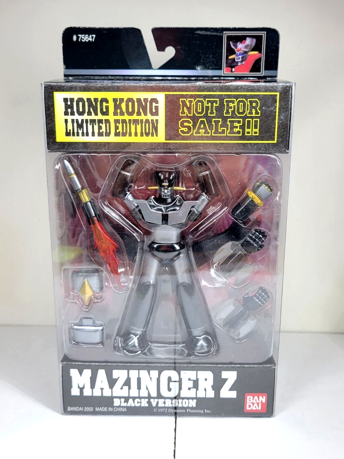 2008 デジタルモンスター 韓国版 box 【公式通販】