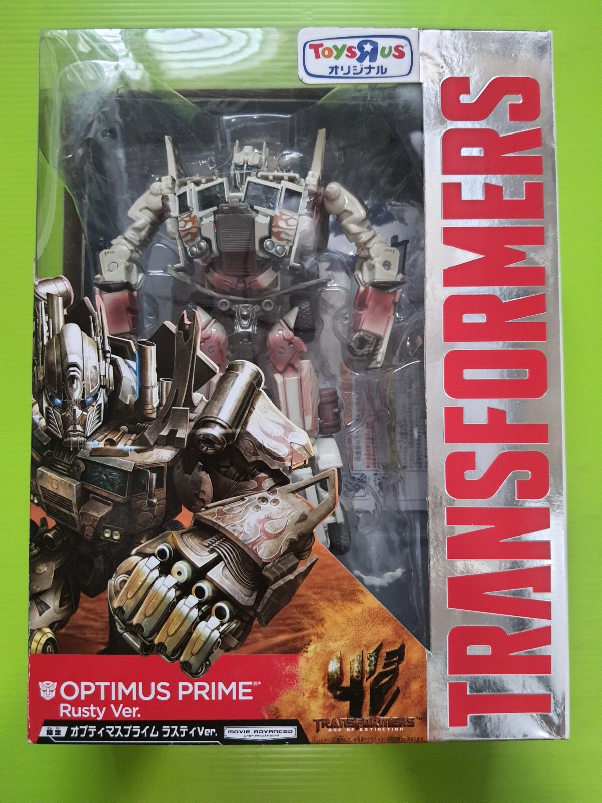 OPTIMUS PRIME Rusty Ver. トイザらス限定 Transformers Optimus Prime Rusty Ver. Figure Takara Tomy