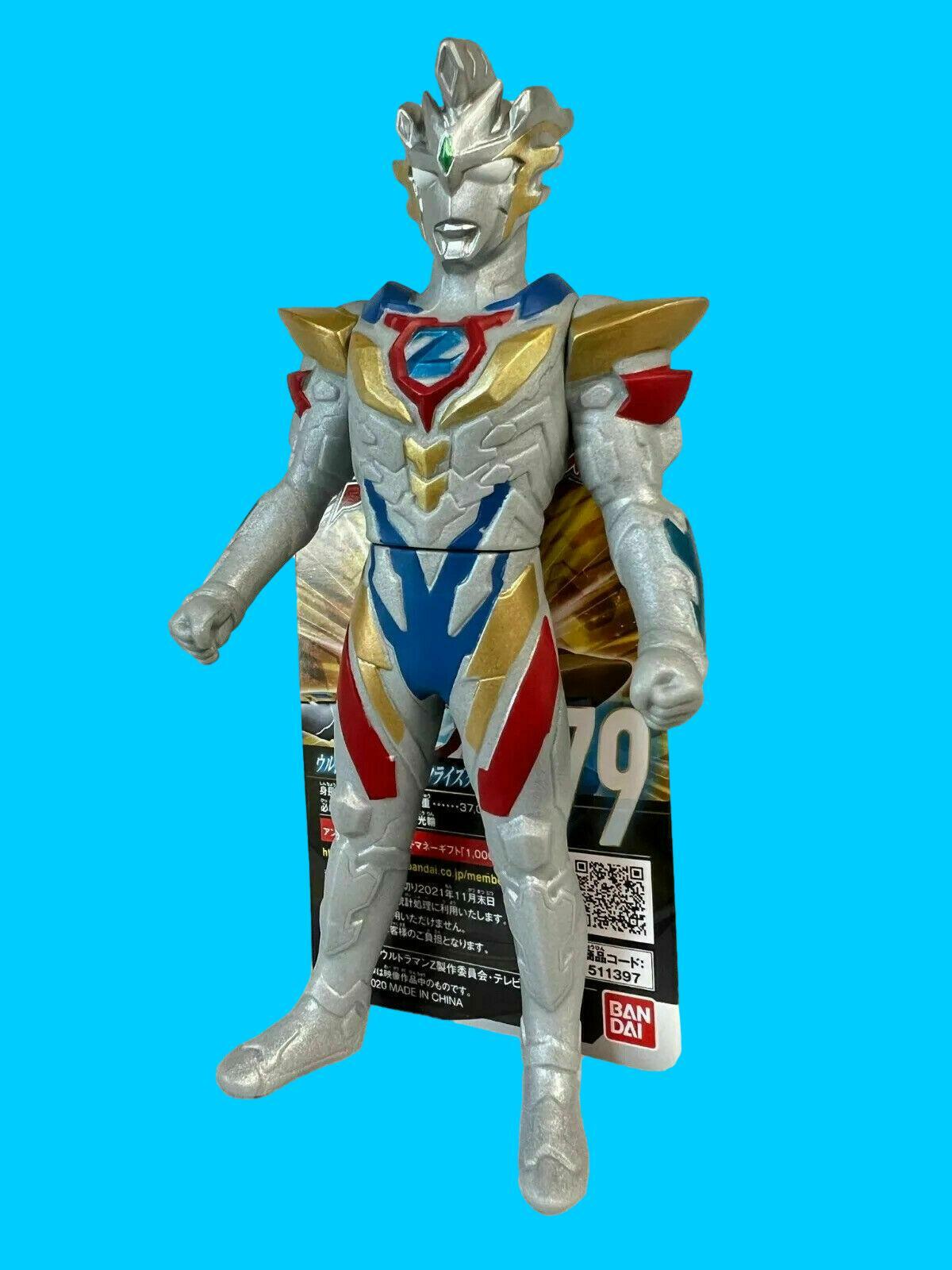 ウルトラマン Bandai Ultraman Z Ultra Hero Series 79 Ultraman Z Delta Rise