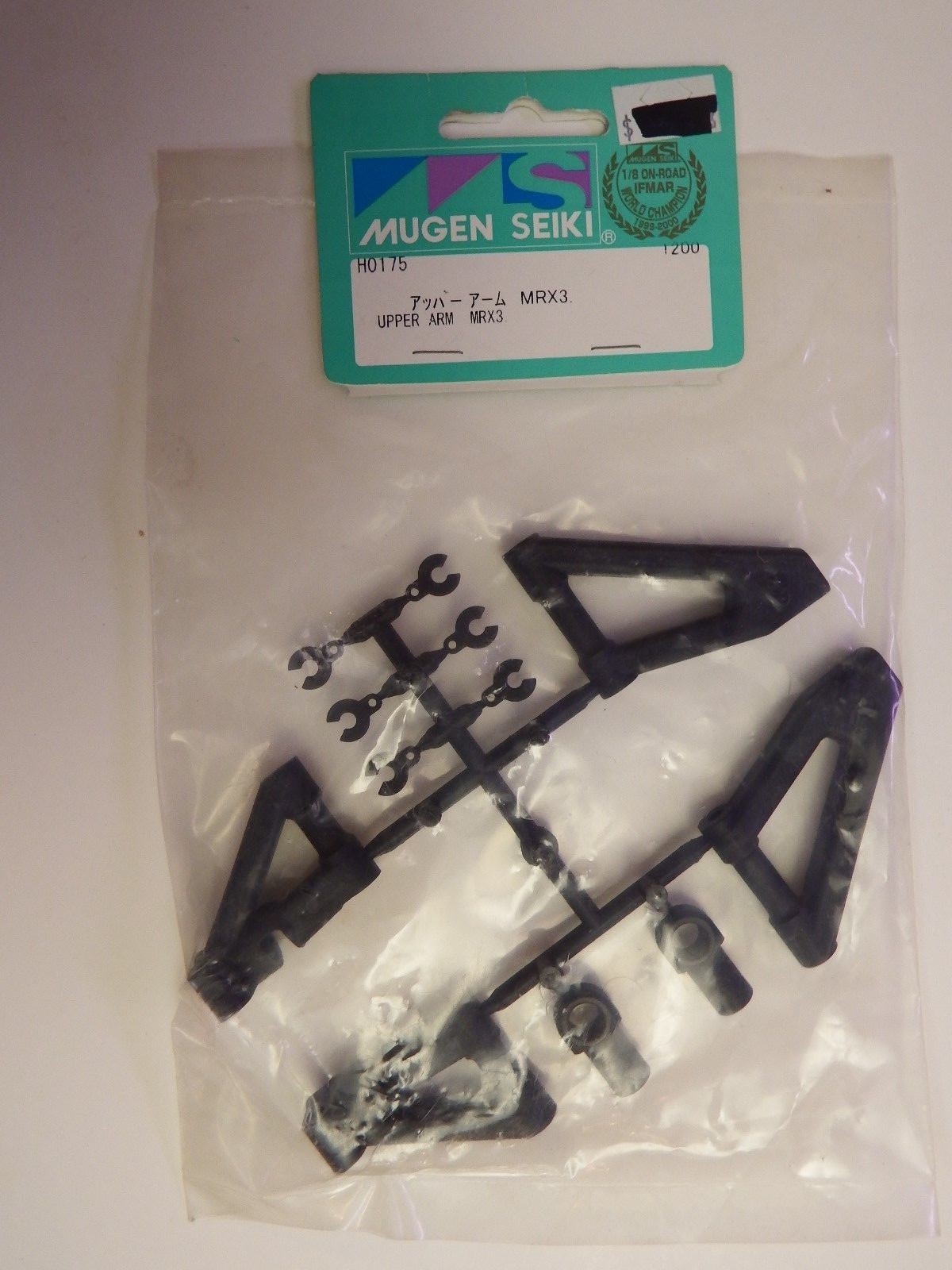 MUGEN SEIKI - UPPER ARM MRX3 - Model HO175 | eBay