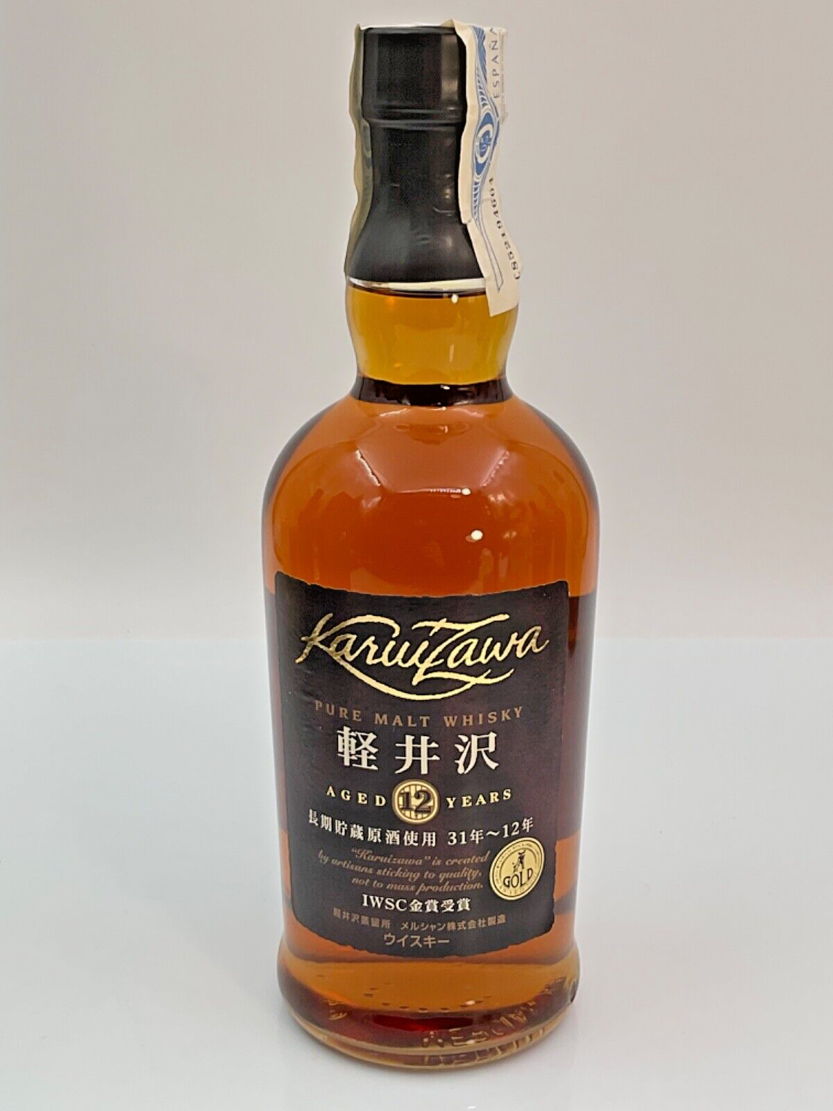 KARUIZAWA DISTILLERY 12 YO JAPAN SINGLE HIGHLAND MALT WHISKY