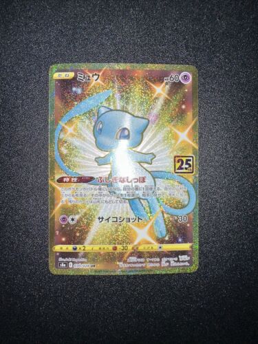 Pokémon TCG Mew 030/028 25th Anniversary Japanese UR Holo