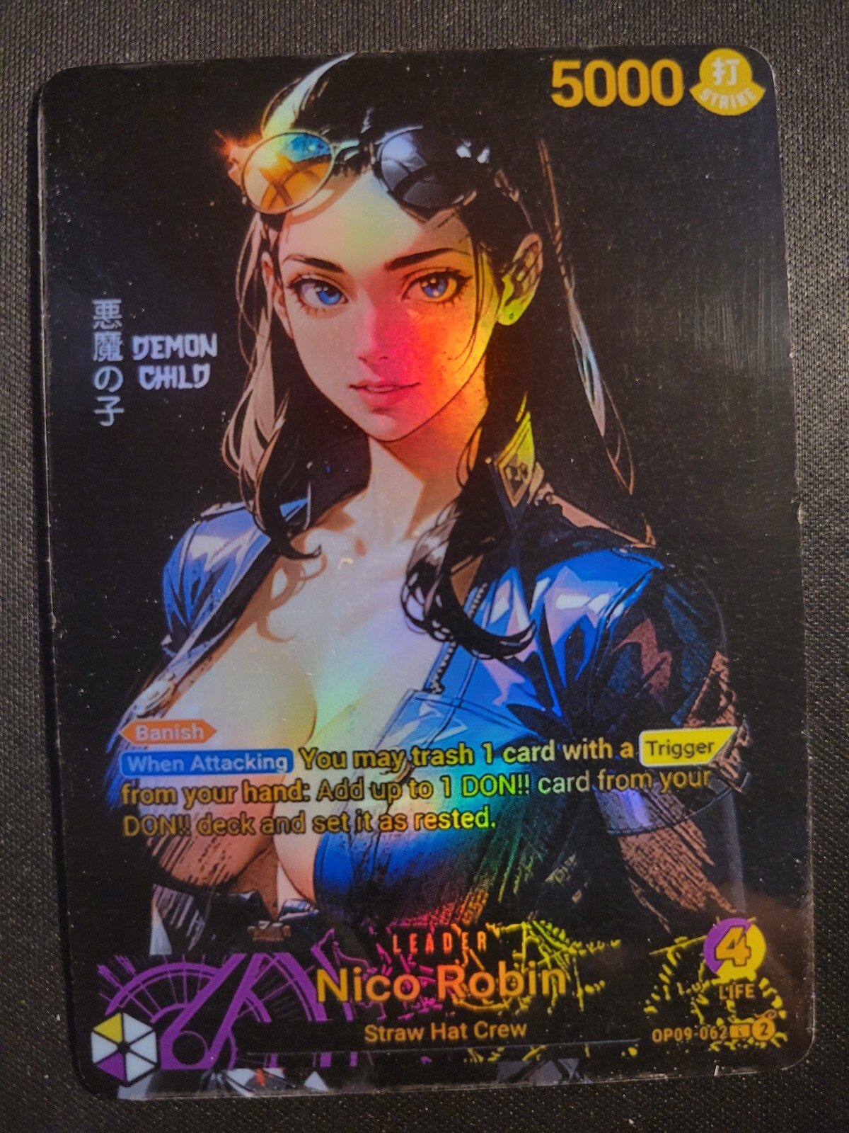 未開封品]ニコ・ロビンNICO. ROBIN Repaint Ver. Amazon.com