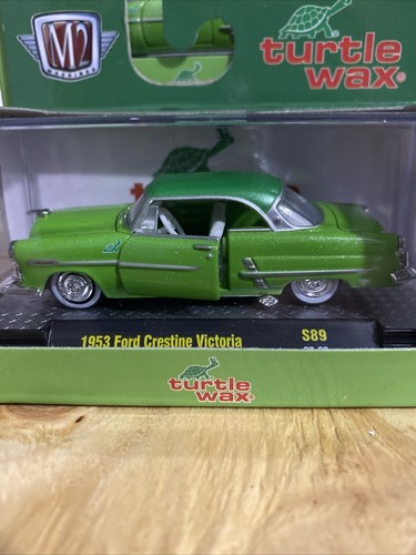 M2マシーン 1953 フォルクスワーゲン・デラックス (チェイスカー) M2 Machines CHASE 1953 VW Beetle Deluxe U.S.A Model Maui
