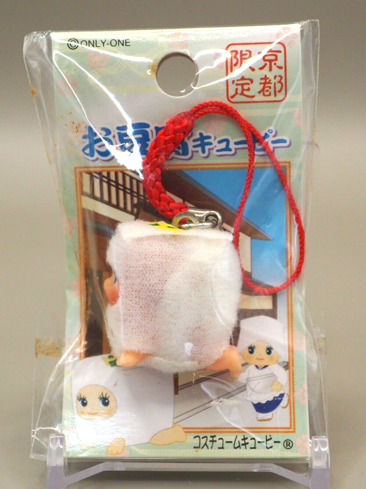 Kewpie Kyoto limited QP Tofu Figure Netsuke Strap Japan E761