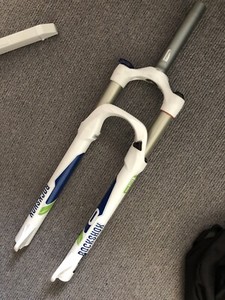 mtb front suspension