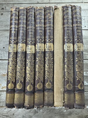 c1880 Antique Science Book Set ''Chemistry; Theoretical, Practical, & Analytical''