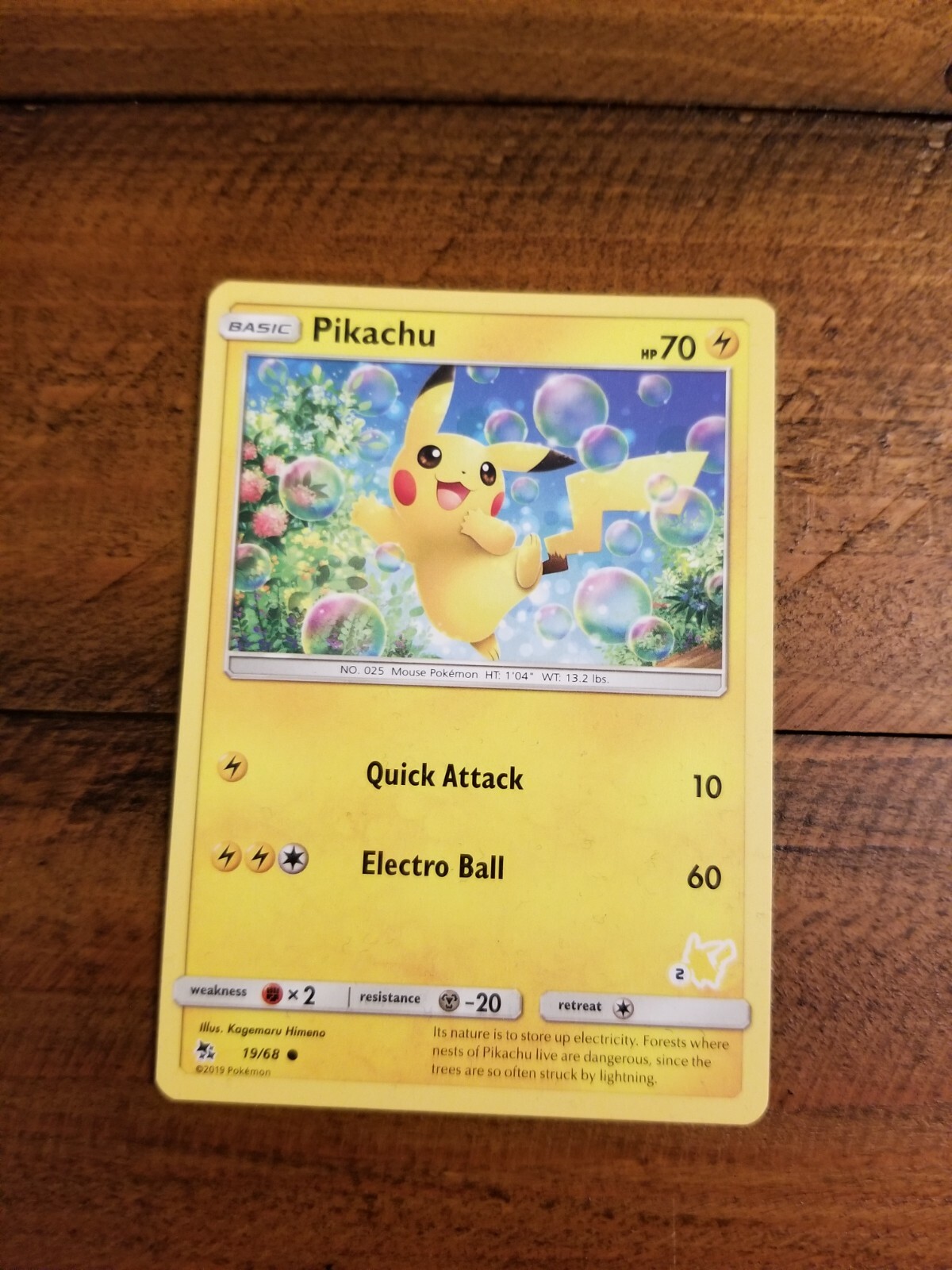 4X PIKACHU 19/68 Battle Academy Stamped Hidden Fates Pokemon