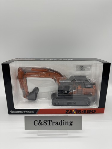 ミニちゃん ZX50U-5N Mini Excavators - Hitachi Construction Machinery