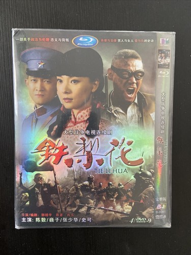 全国座長大会 第26回 DVD 全国座長大会 第26回 DVD 全国座長大会 第26回 DVD