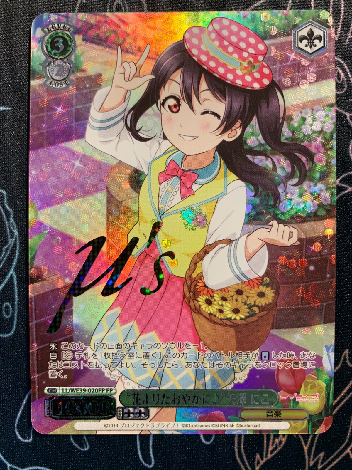 WS/PR えみつん 4枚セット $_57.JPG?set_id=880000500F