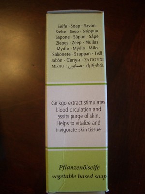 Ginkgo Soap & Shampoo made in Germany; Vegetable based Gingko Gingo Ginko Kappus