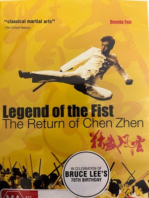 LEGEND OF THE FIST: The Return Of Chen Zhen DVD 2010 Donnie Yen BRAND NEW!