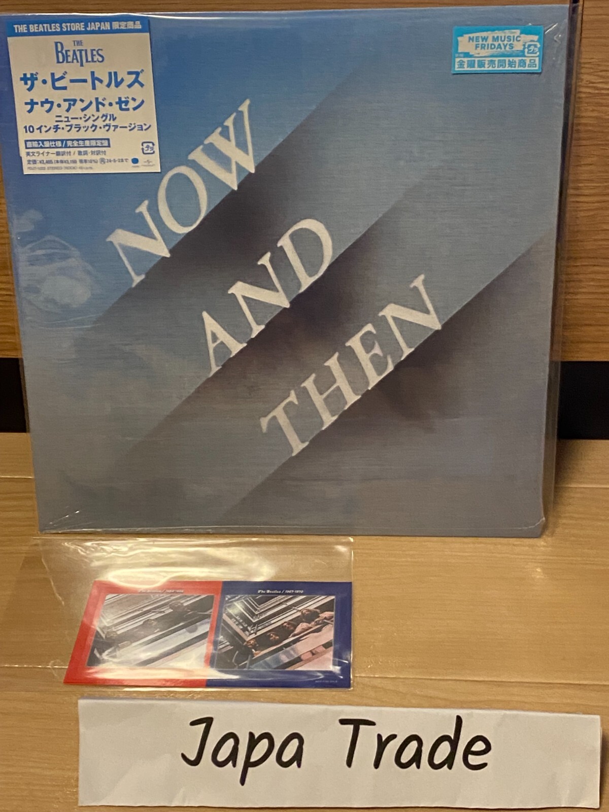 激レア10inch新品NOW AND THENビートルズBeatlesレコード