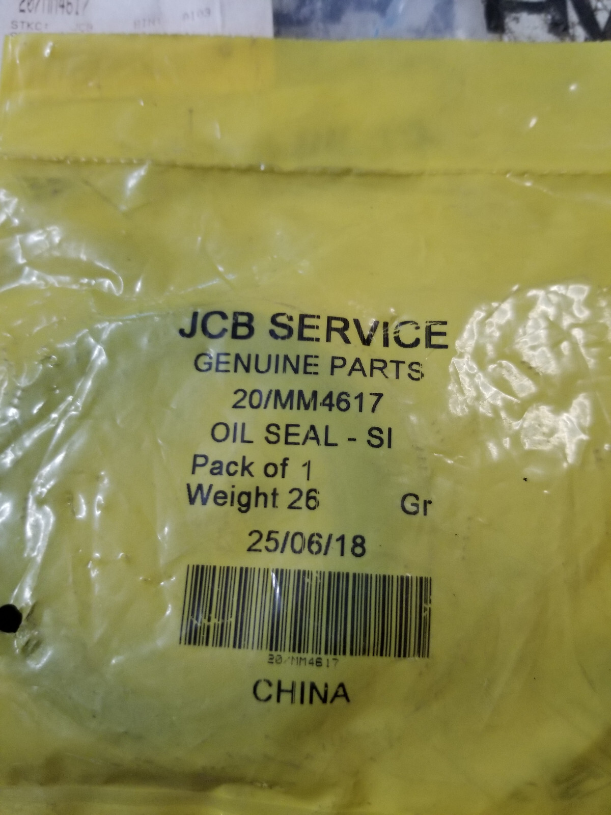 JCB OIL SEAL 20/mm4617 - Picture 1 of 3