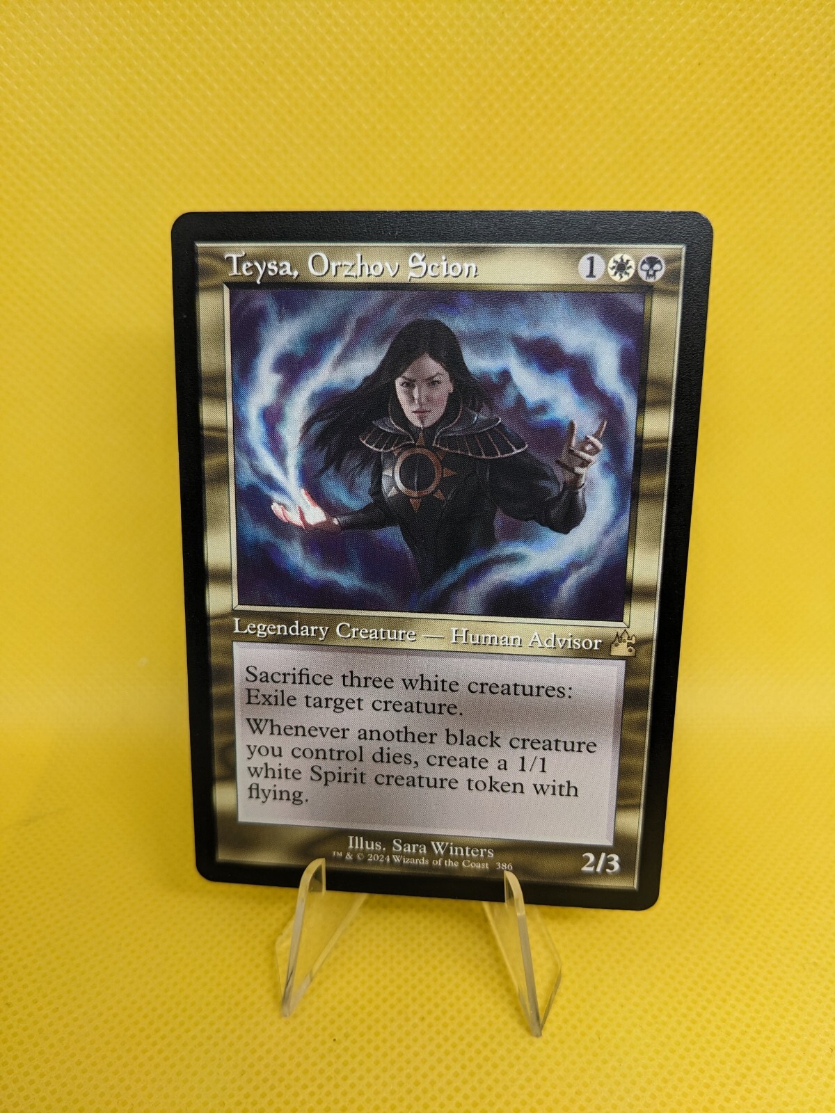 MTG オルゾフの御曹子、テイサ/Teysa, Orzhov Scionシリアル Teysa, Orzhov Scion · Guildpact (GPT) #134 · Scryfall Magic