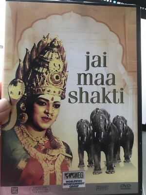 JAI MAA SHAKTAI (USA, DVD) Devotional Hindi Goddess Film; English Subtitles