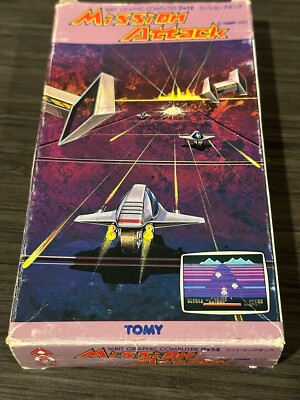 Mission Attack Pyuuta Japanese Tomy Tutor vintage computer 8-bit game boxed 1982