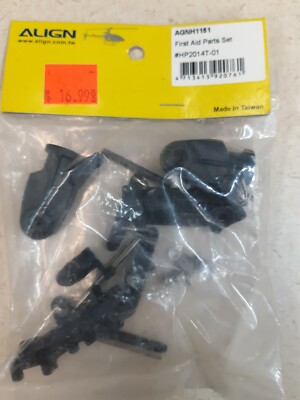ALIGN PN AGNH1151 FIRST AID PARTS SET #HP2014T-01 NEW IN PACKAGE!   