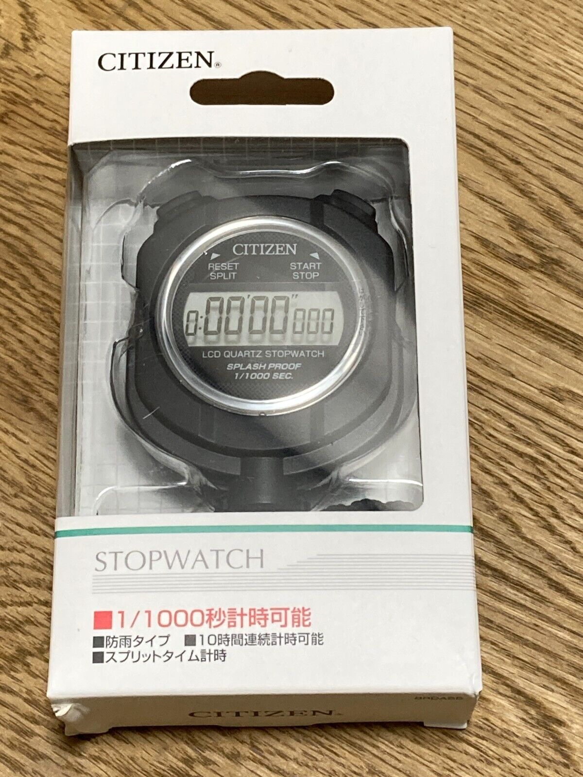 CITIZEN Digital Stopwatch 055 Black 8RDA55-002 LCD QUARTZ Stop Watch from Japan CITIZEN Digital Stopwatch 055 Black 8RDA55-002 LCD QUARTZ Stop Watch from Japan