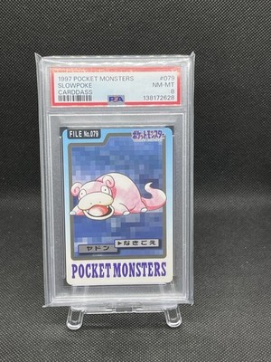 Slowpoke PSA 8