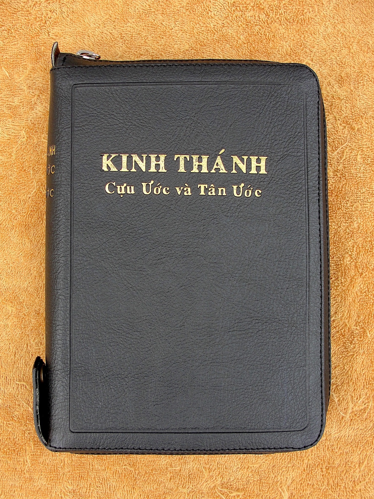 (未使用･未開封品)　Complete Bible Box Set [Import anglais] sdt40b8 81rlUgezQnL._UF1000,1000_QL80_.jpg