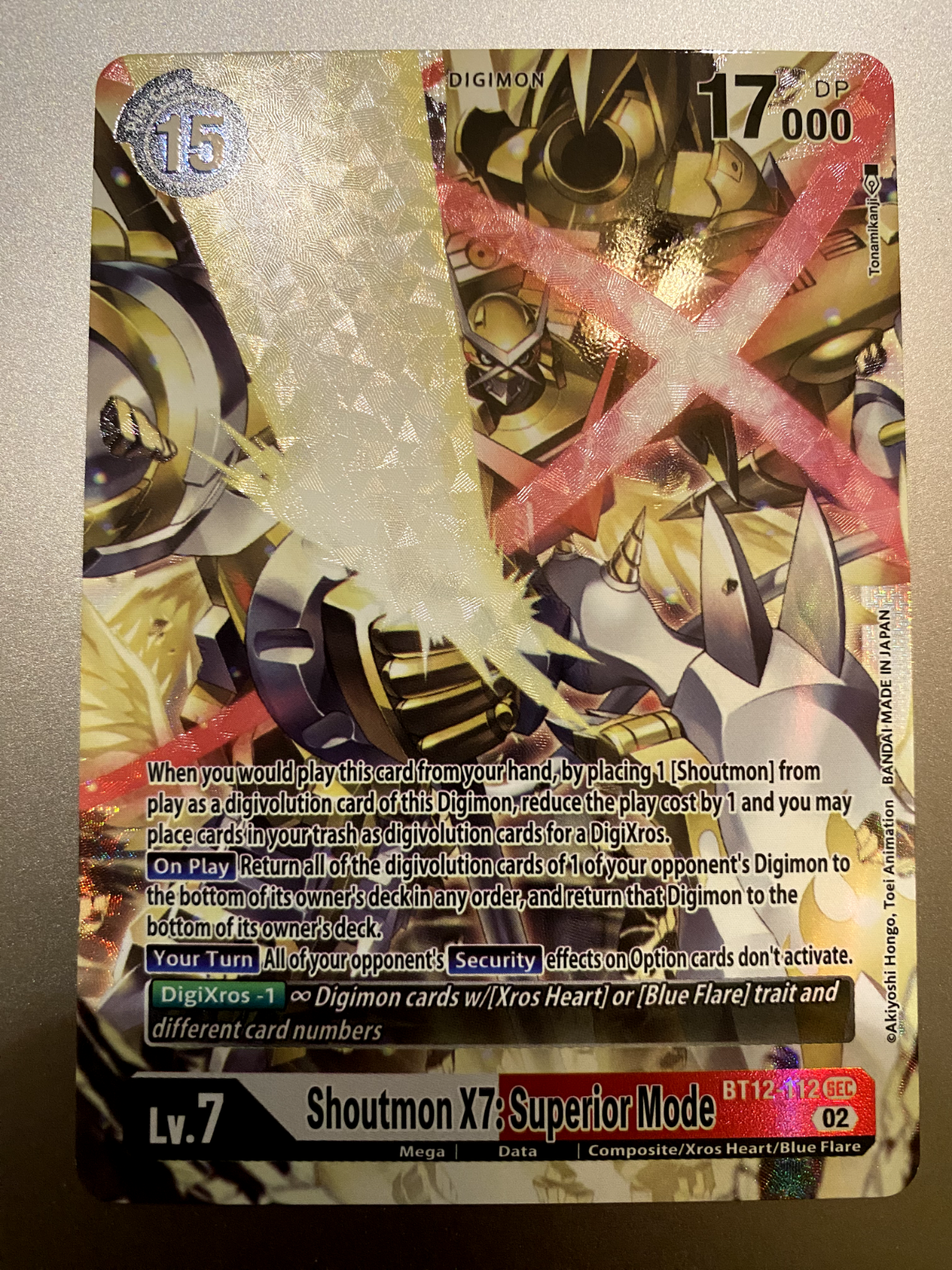 $_57.PNG?set_id=880000500F