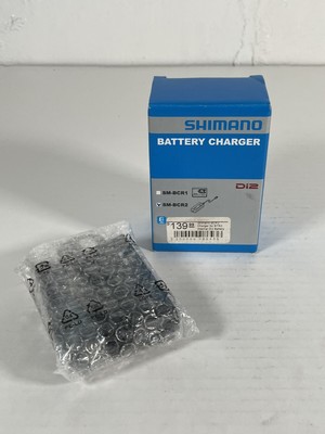 Shimano SM-BCR2 Internal Di2 Battery Charger Genuine OEM NEW Unopened Wrapping