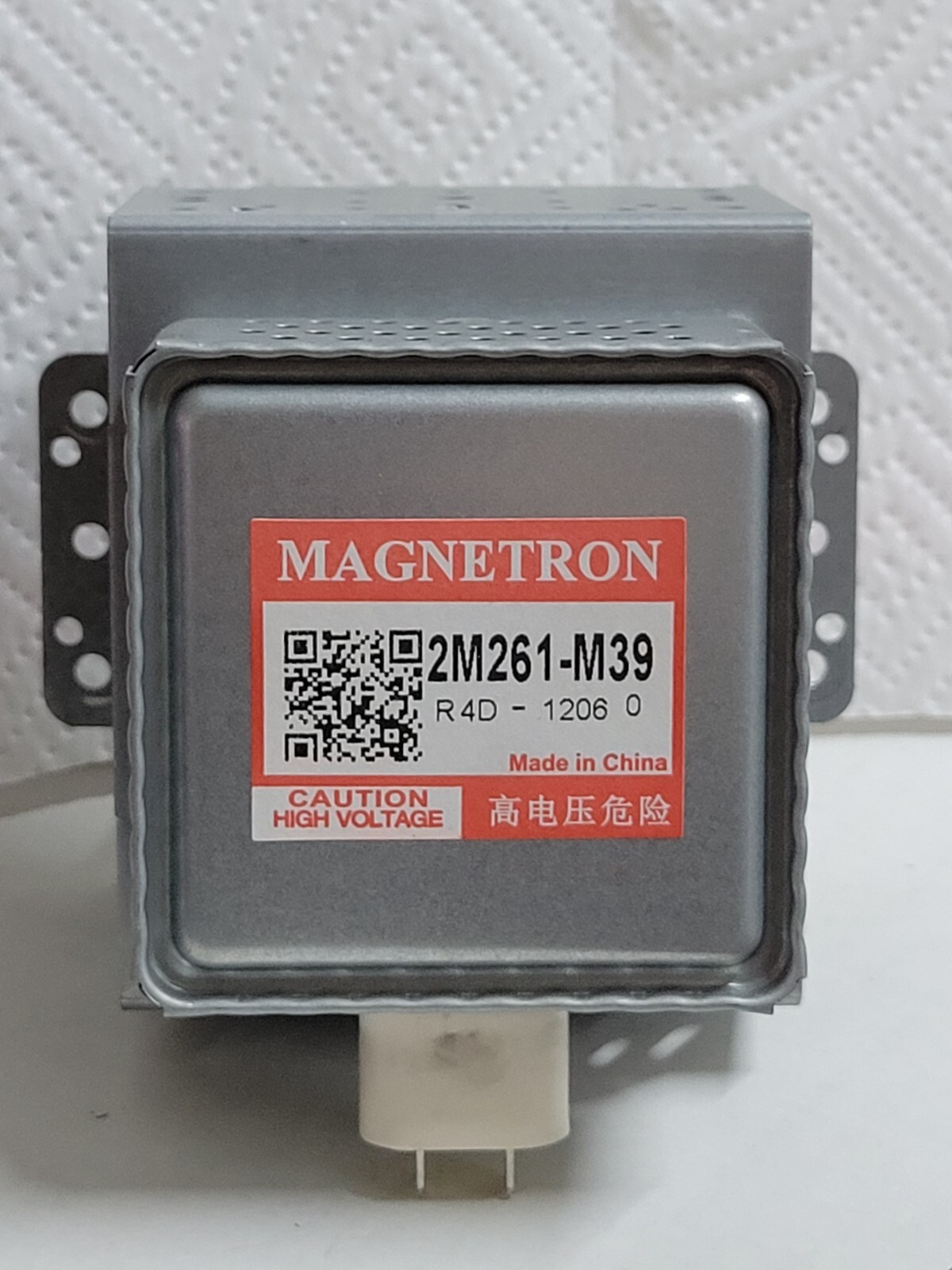 Panasonic - manamana！Panasonic OEM Panasonic 2M261-M39 Microwave Magnetron | eBay