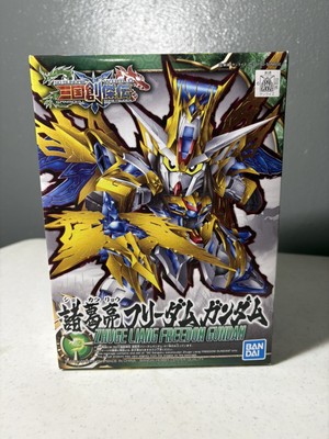 Legend of the Three Kingdoms Zhuge Liang Freedom Gundam